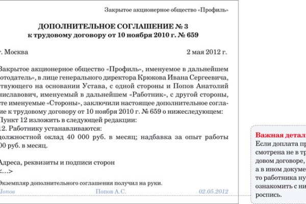 Кракен это современный даркнет маркетплейс